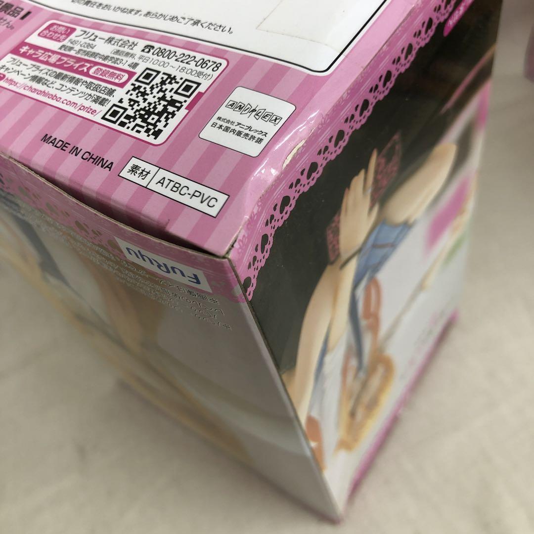 VF7367 未開封 着せ恋 喜多川海夢 フィギュア 4個セット - メルカリ