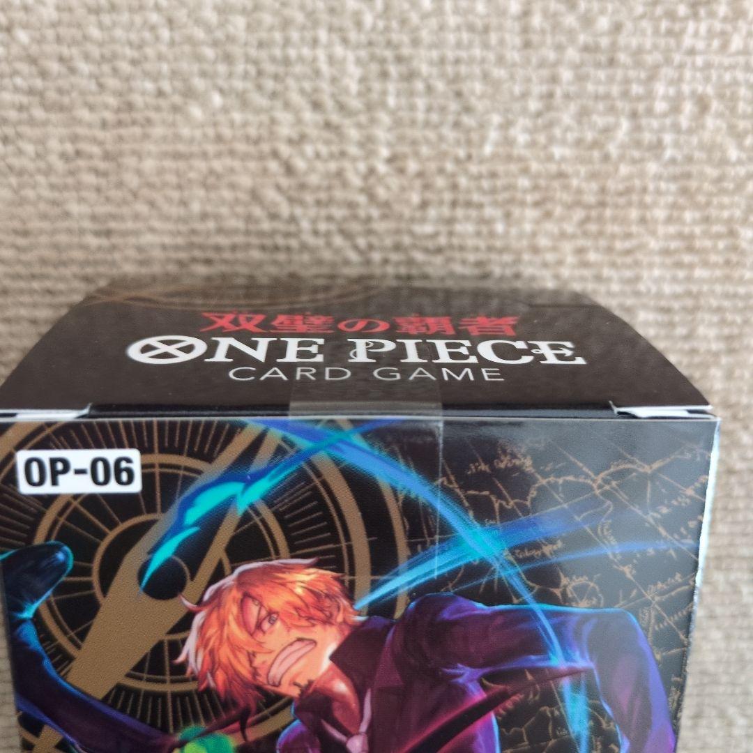 ワンピースカード 未開封 テープ付き 双璧の覇者 1BOX - メルカリ