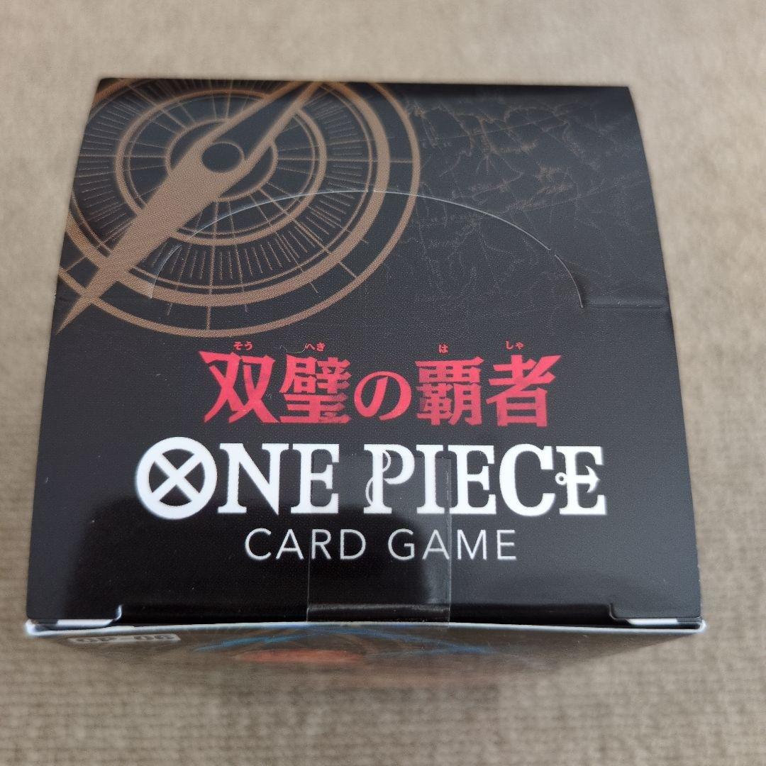 ワンピースカード 未開封 テープ付き 双璧の覇者 1BOX - メルカリ