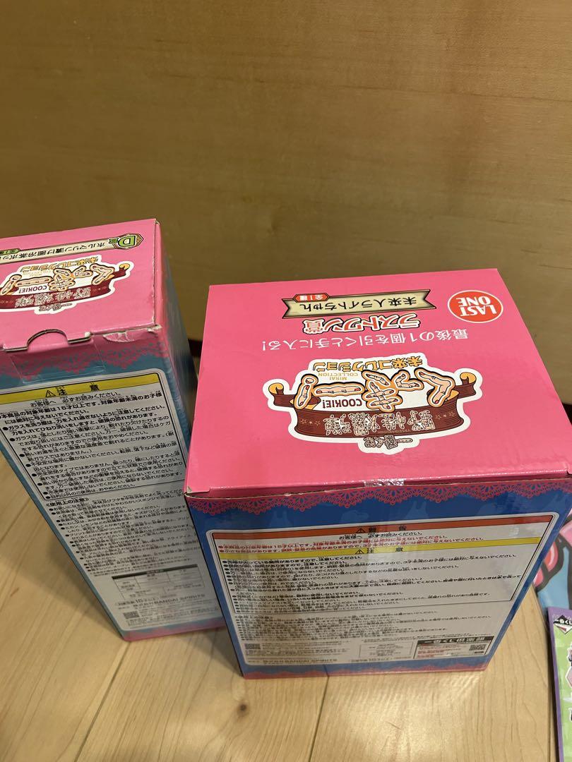 t*n様 さ*く様 一番くじくっきーラストワン賞 フィギュアと冷茶ポット