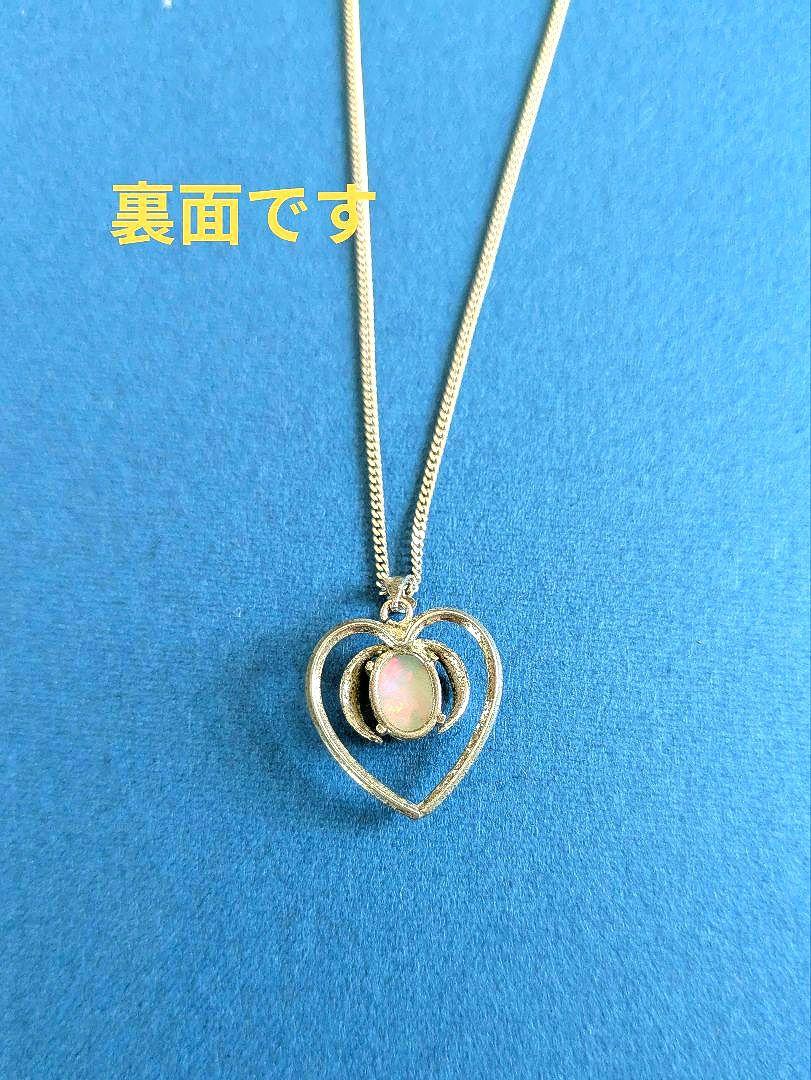 18金ホワイトゴールドチェーンにオパール石が輝くアンティークネックレス