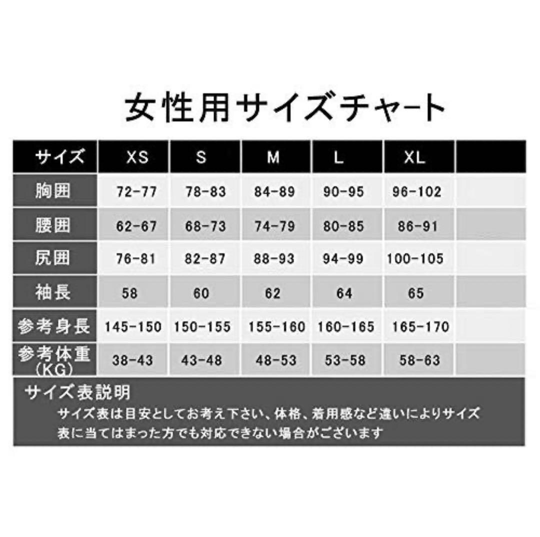 ウエットスーツ レディース 3mm-S　 ネオプレン素材 フルスーツ XL