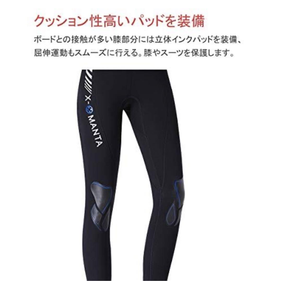ウエットスーツ レディース 3mm-S　 ネオプレン素材 フルスーツ XL