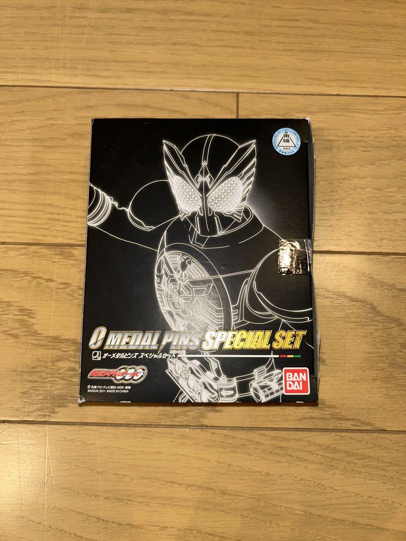 オーメダルピンズ スペシャルセットセール アウトレット