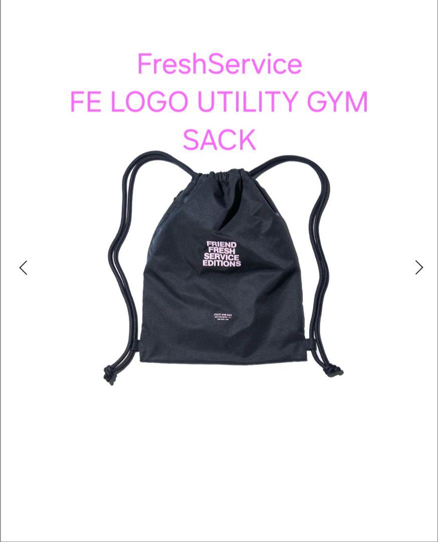 FreshService FE LOGO UTILITY GYM SACK