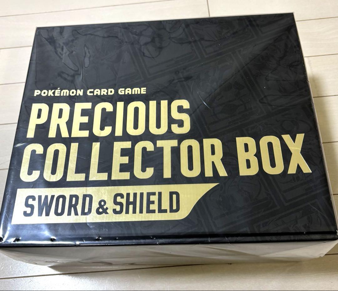 ポケモンカード　引退品　BOXまとめ売り