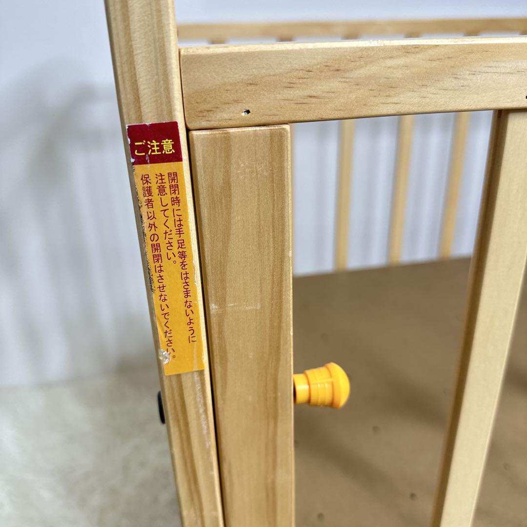 ハピネス Baby bed NEタイプ　ベビーベッド 組立説明書　工具付　美品
