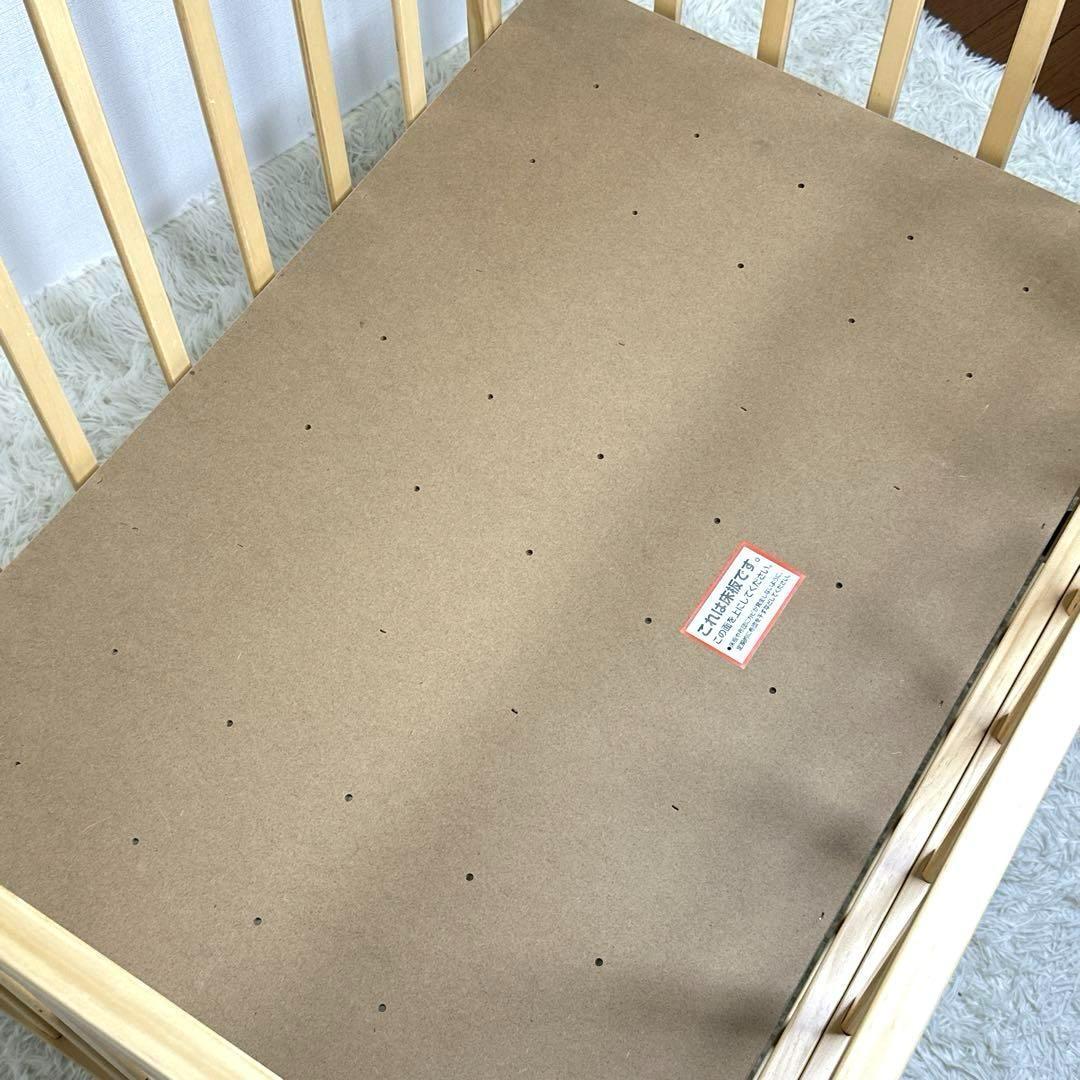 ハピネス Baby bed NEタイプ　ベビーベッド 組立説明書　工具付　美品