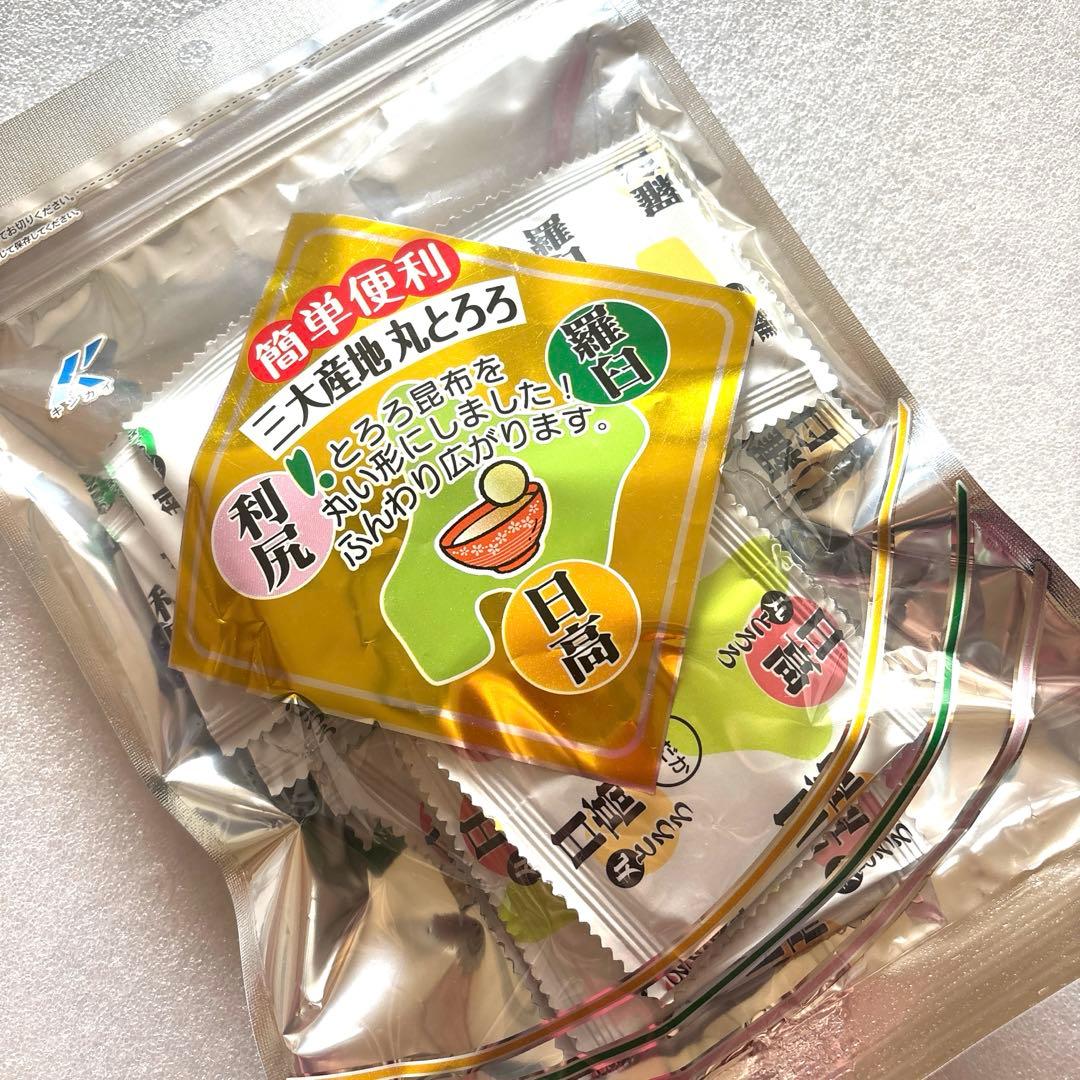 北海道 簡単便利‼️三大産丸とろろ