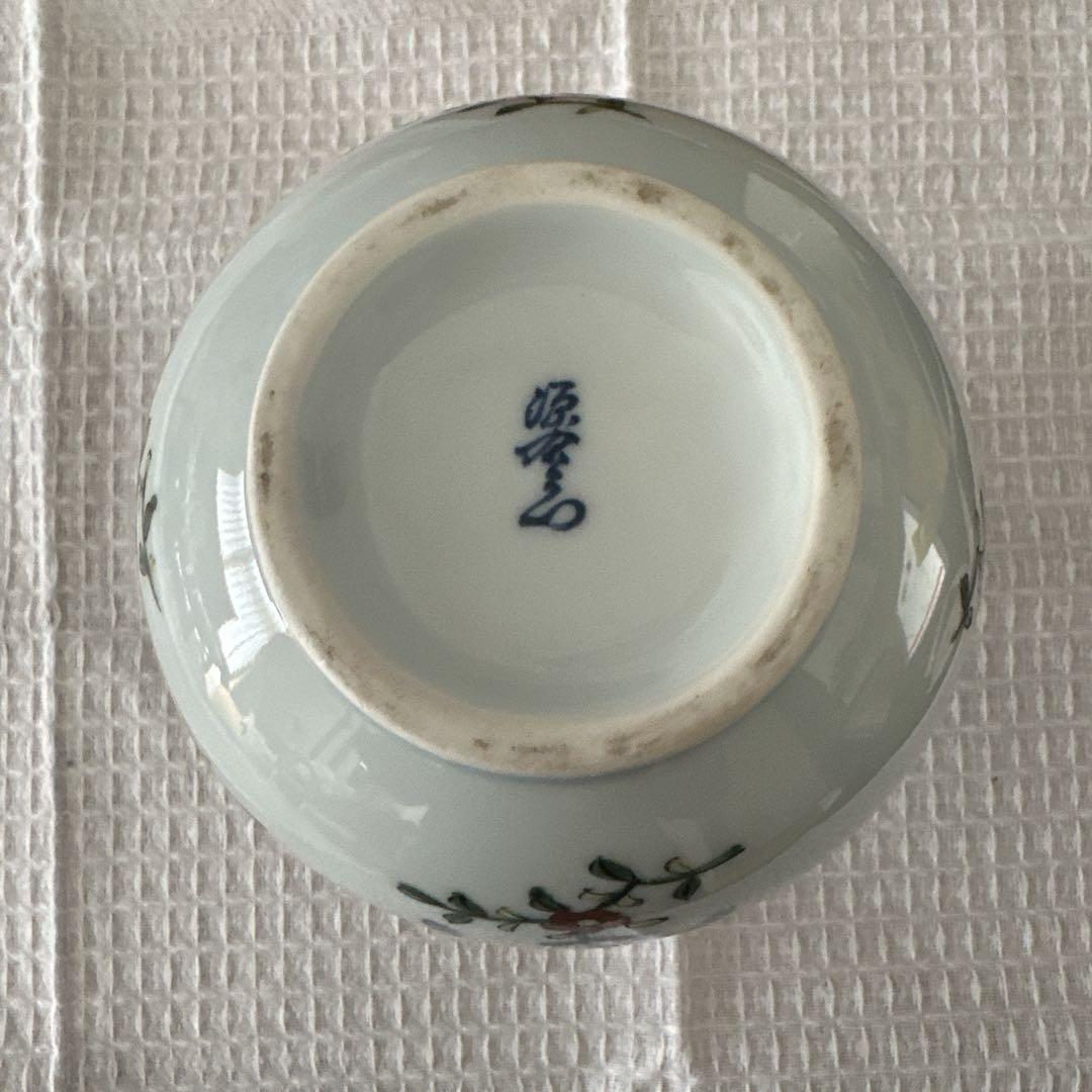 源右衛門窯　花柄陶器花瓶 中型 専用木箱付き 源右衛門窯 花瓶 木箱付き高 品質