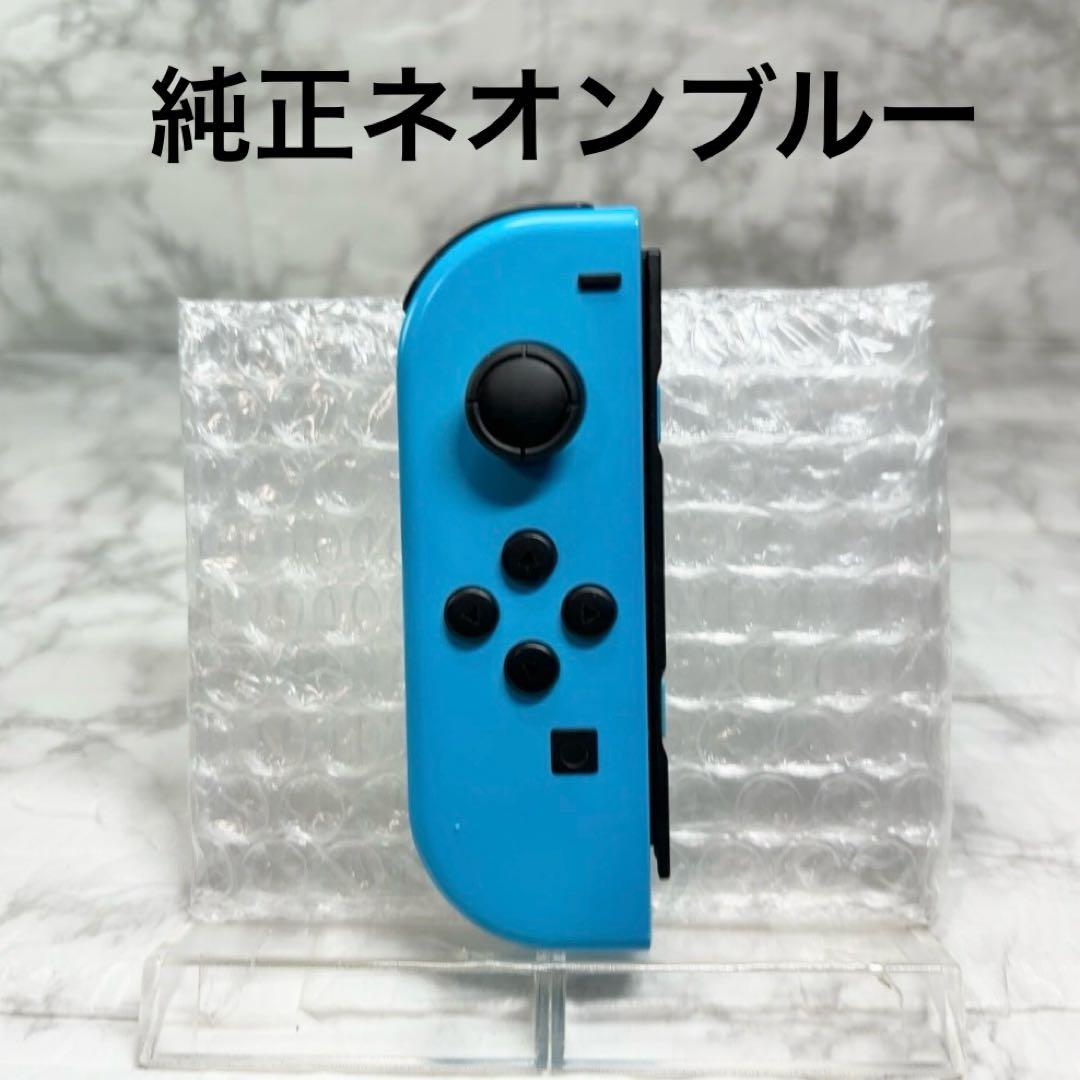 ゆいぱる様 リクエスト 5点 まとめ商品