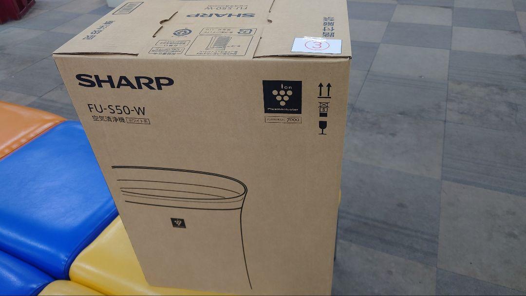 新品　未使用品　SHARP FU-S50-W 空気清浄機