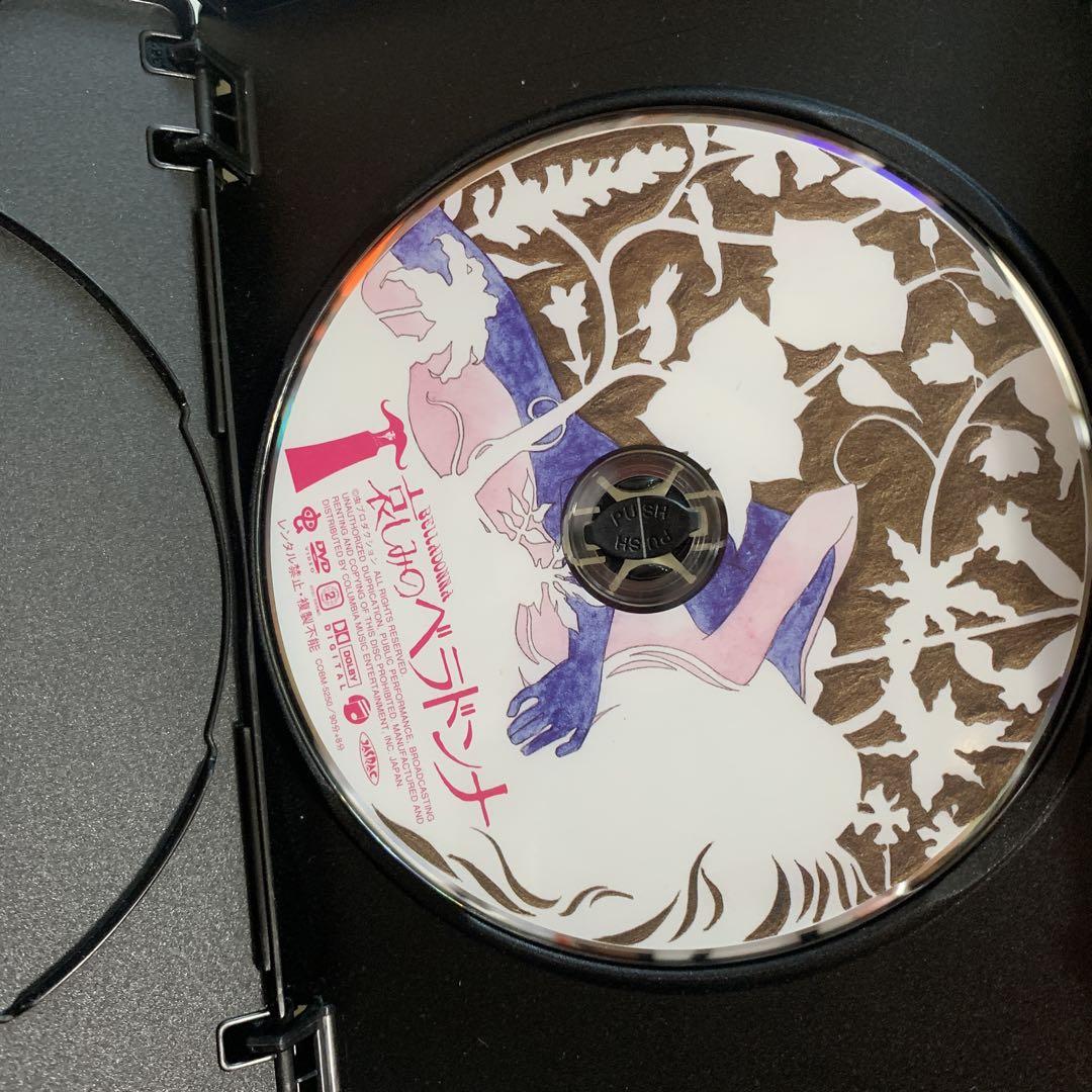 Amazon.co.jp: 虫プロ・アニメラマDVD 千夜一夜物語