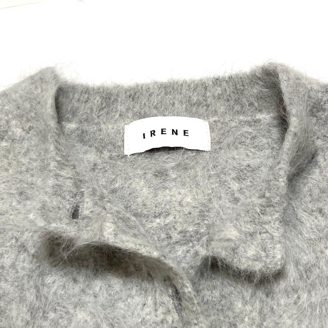 美品☆24AW IRENE アイレネ アルパカ シャギー ニットカーディガン 美品☆24AW IRENE アイレネ アルパカ シャギー ニットカーディガン