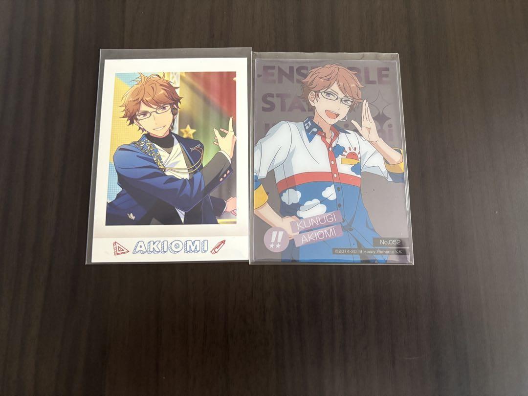 あんスタ 椚章臣 まとめ売り あんスタ グッズまとめ 三毛縞斑・椚章臣 - メルカリ