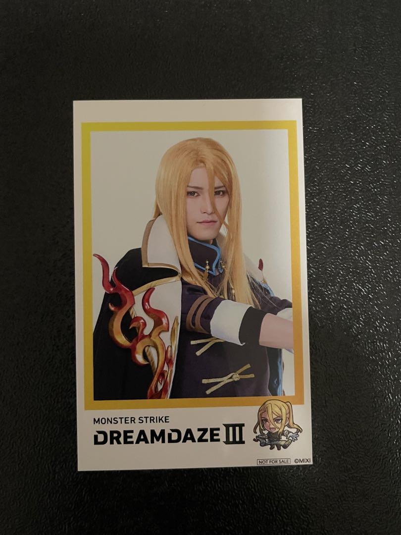 〈モンスト〉DREAM DAZE III キリンジ りんたろ。チェキ風ブロマイド DREAMDAZE III りんたろ。 キリンジ モンスト モンドリ - メルカリ