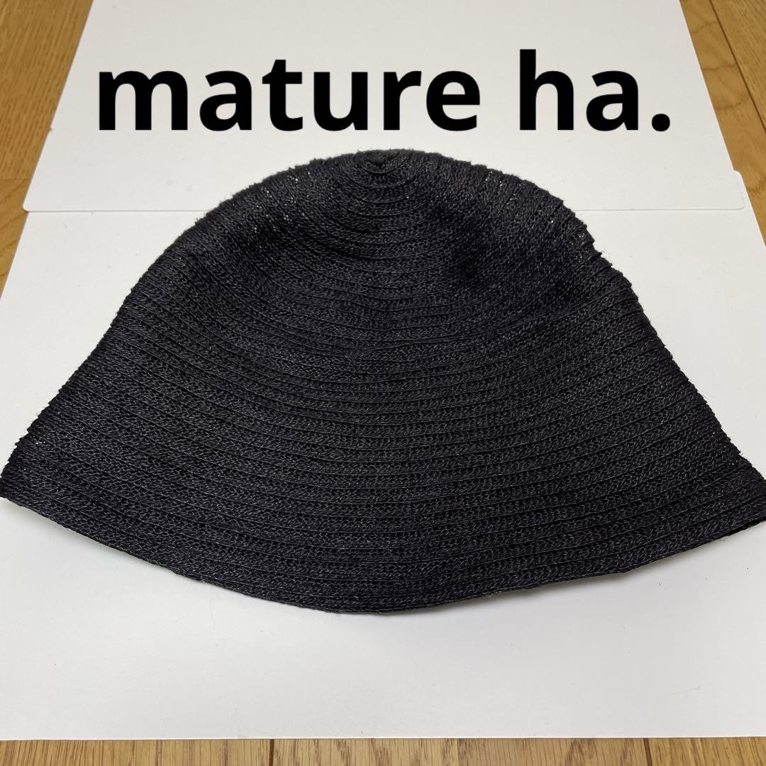 mature ha. マチュアーハ　ジュート　ハット　ダークネイビー　日本製