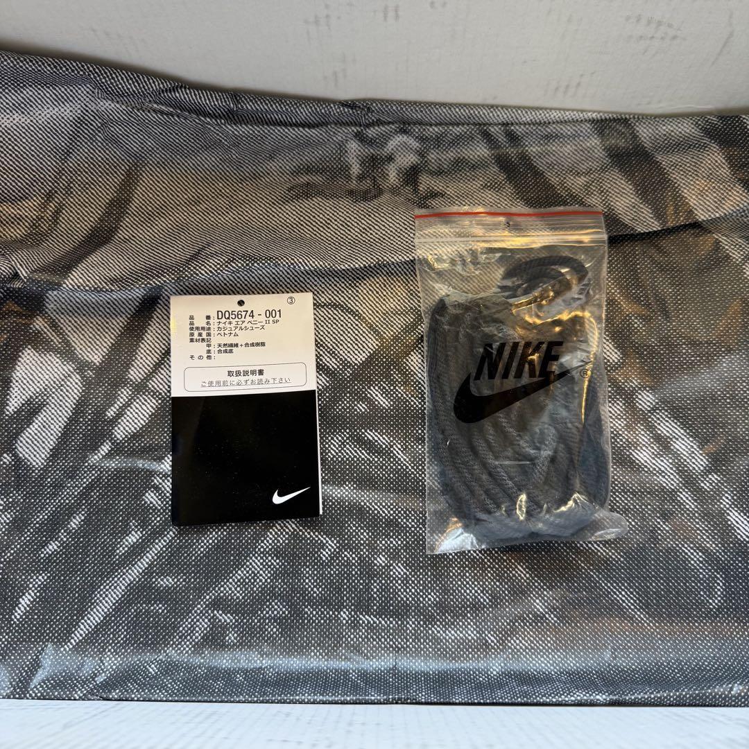 NIKE STUSSY AIR PENNY Ⅱ 9.5 ナイキ ステューシー