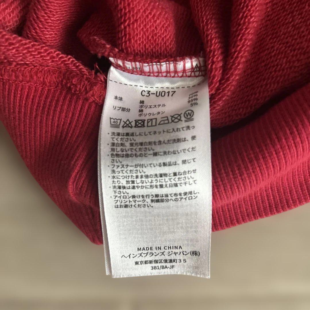 チャンピオン、スクリンスターズ、スエット