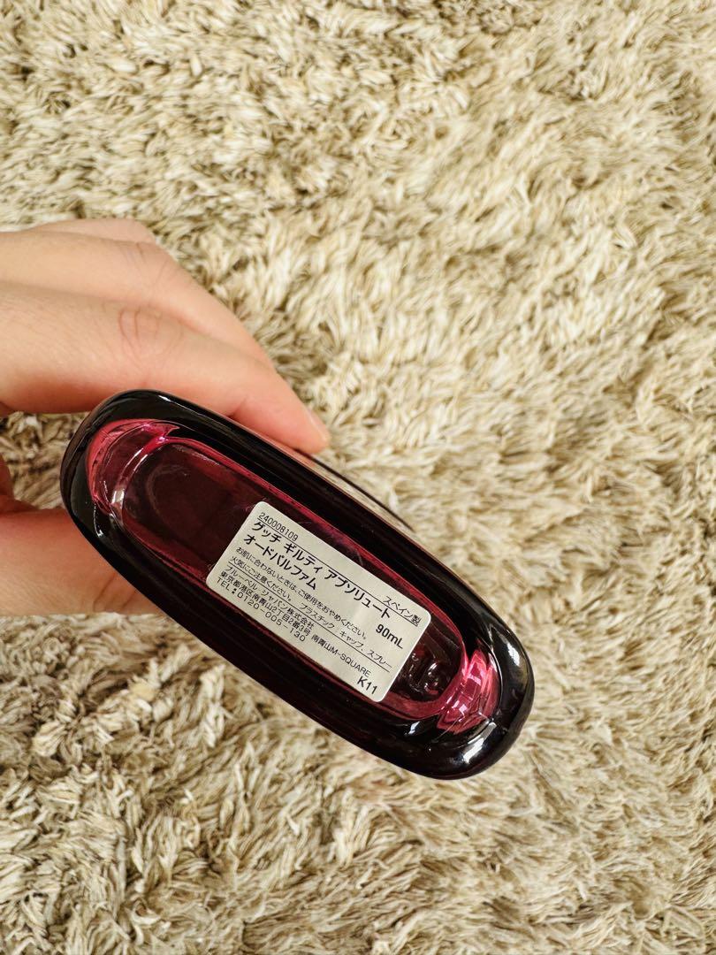 正規品　GUCCI GUILTY ABSOLUTE  50ml オードパルファム Amazon.com : Gucci Guilty Absolute Pour Femme for Women Eau