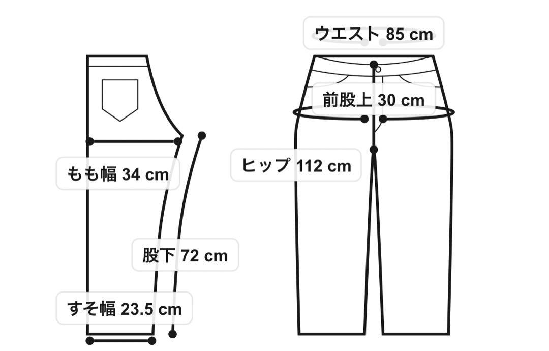 新品未使用 リーバイス シルバータブ バギーカーペンター ライトカラー