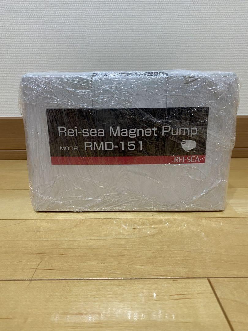 【未使用品】 レイシー マグネットポンプ RMD-151