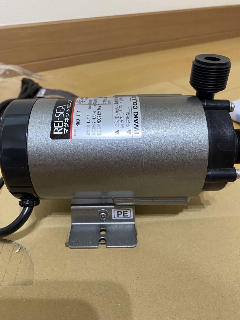 【未使用品】 レイシー マグネットポンプ RMD-151