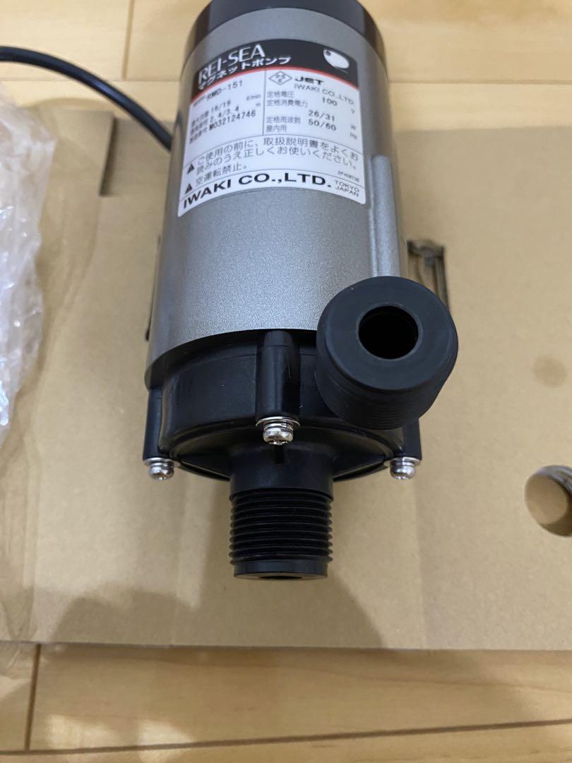 【未使用品】 レイシー マグネットポンプ RMD-151