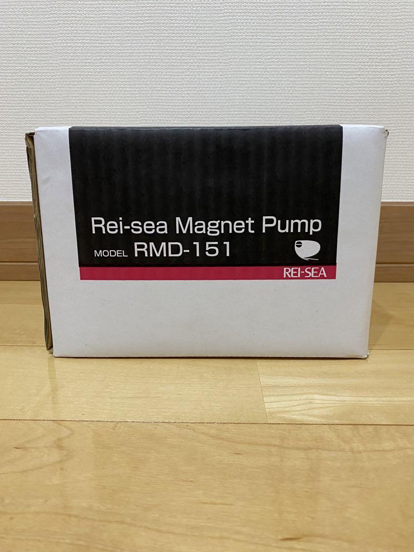 【未使用品】 レイシー マグネットポンプ RMD-151