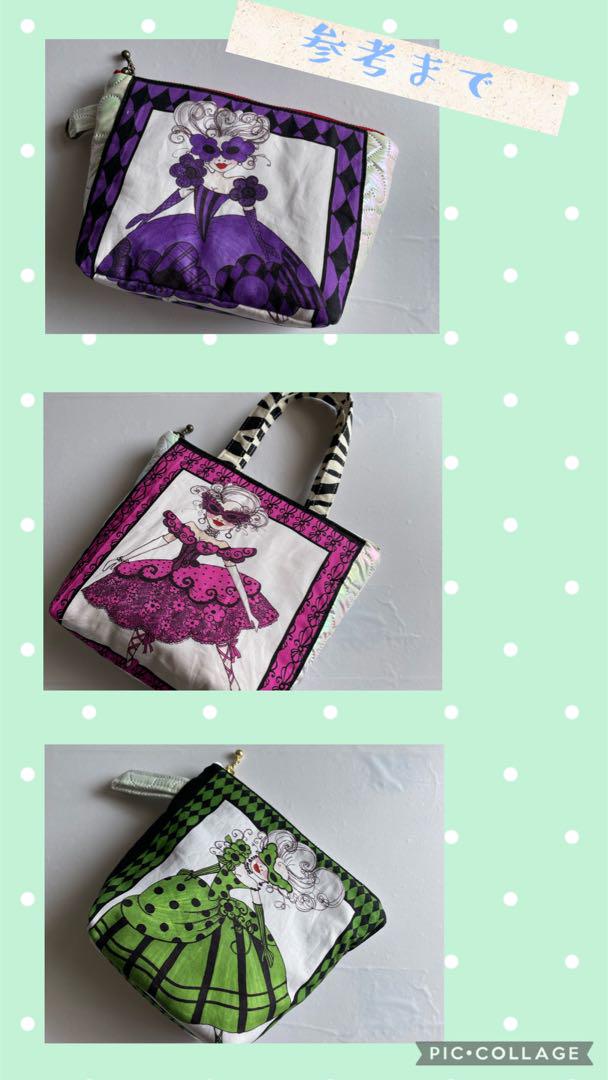 ロラライハリス(刺繍)楕円底巾着バッグ(保温保冷) m63484177155_1.jpg?1715512135