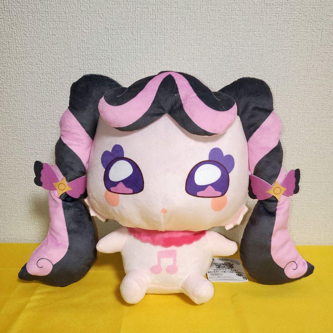 キミとアイドルプリキュア♪ めちゃもふぐっとぬいぐるみ