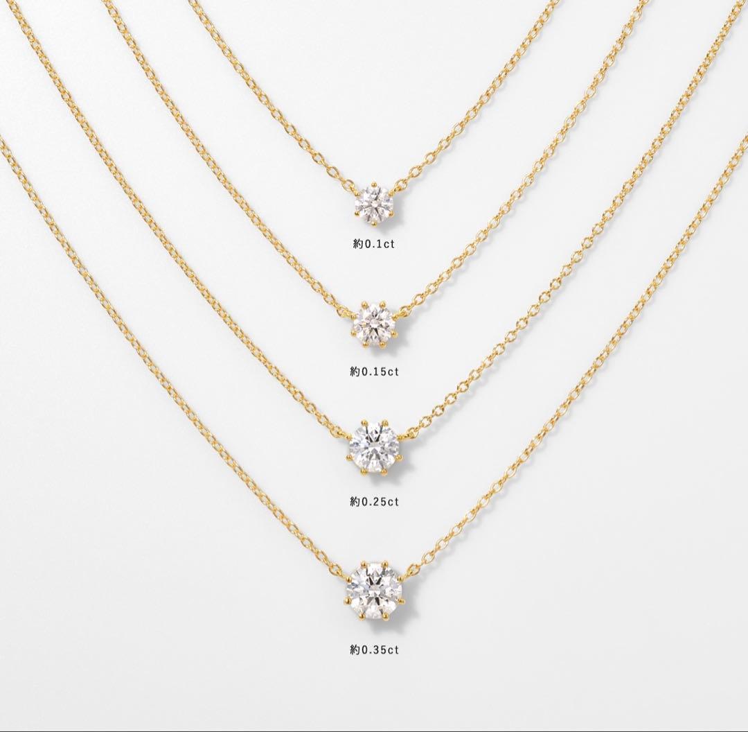 18Kソルティアラウンド 0.15カラット