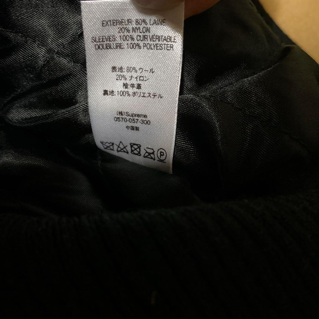 Supreme スタジャン かん様専用 6AIdq-m63484634283 モーションロゴ varsity お得国産