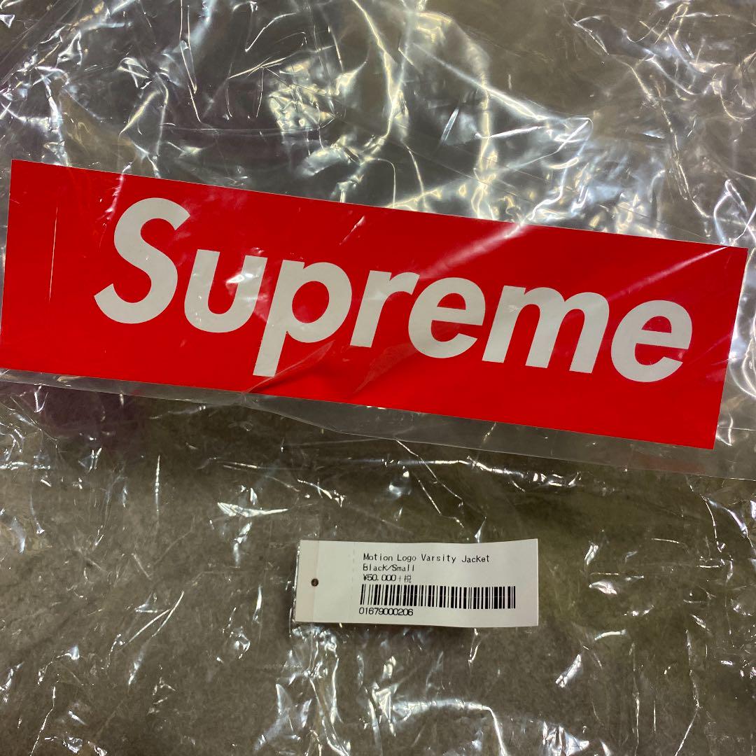 Supreme スタジャン かん様専用 6AIdq-m63484634283 モーションロゴ varsity お得国産