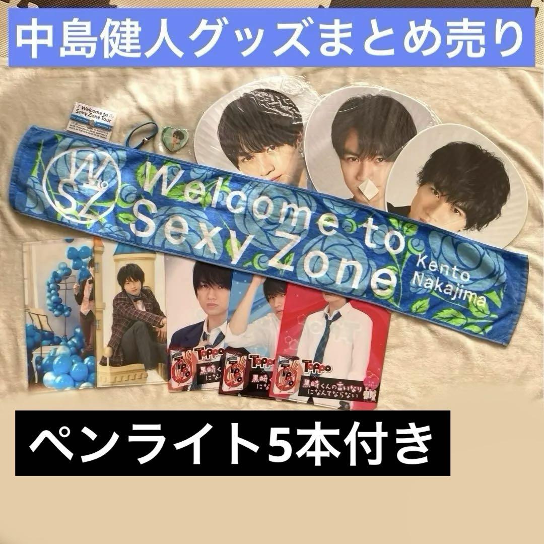 値下げしました！種類増えました！三代目 ガチャ 各種 (値段違い