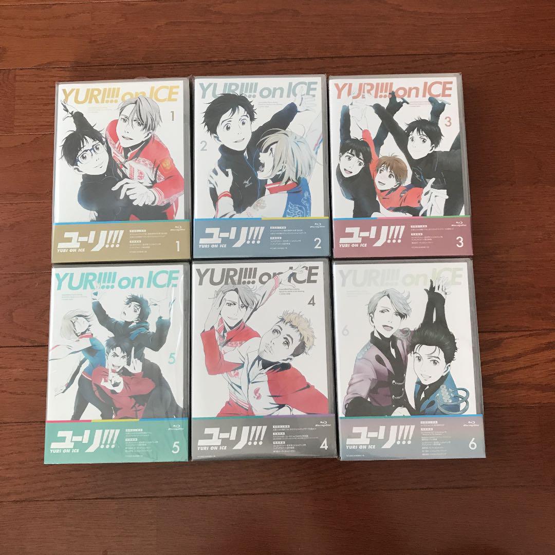 全巻セット　特典フルセット　ユーリ!!! on ICE
