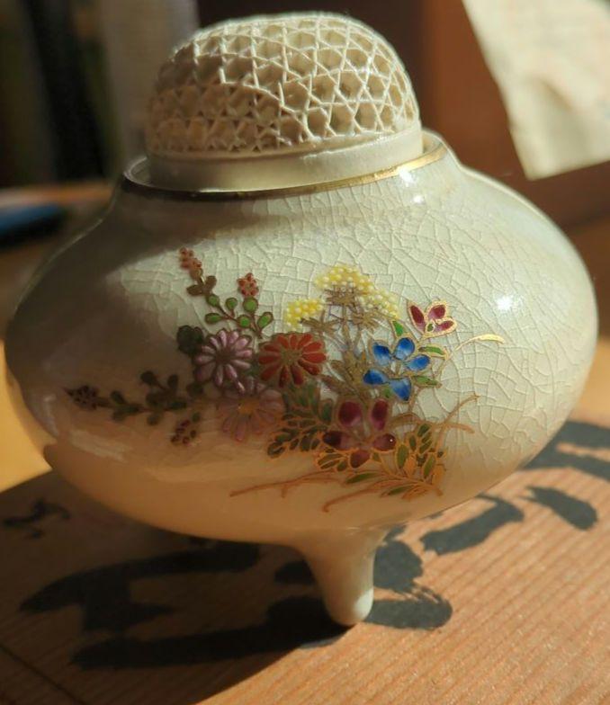薩摩焼 香炉 花柄 陶器