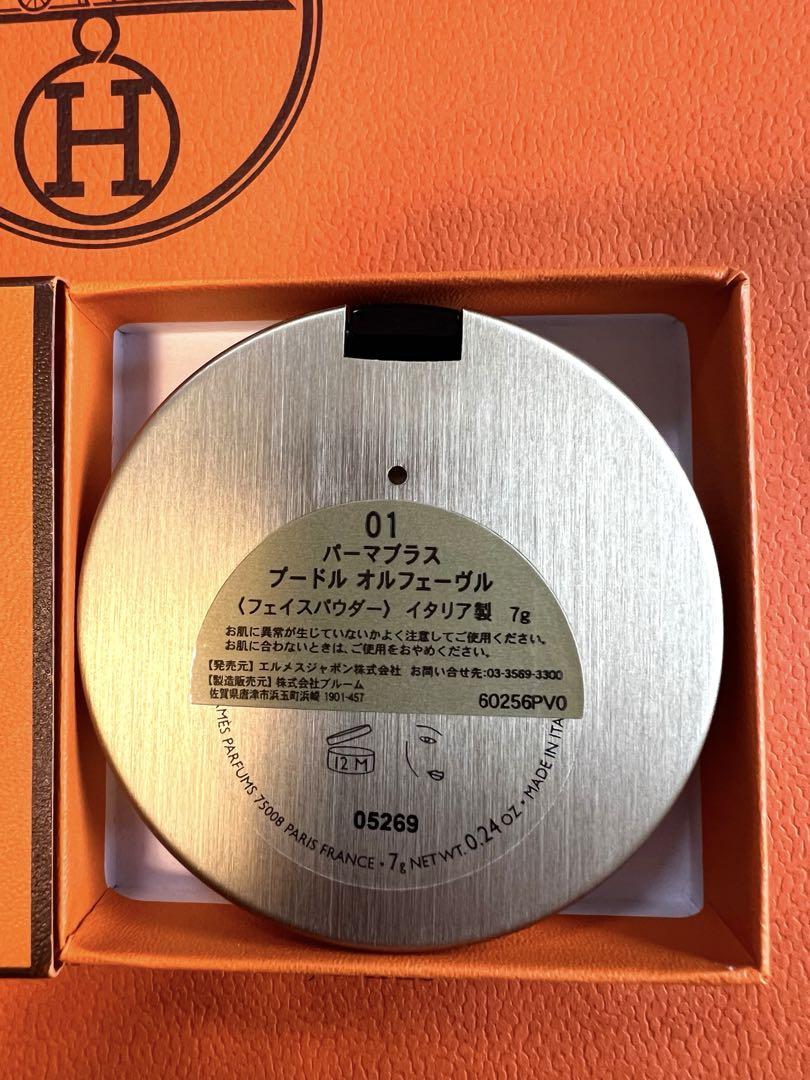 エルメス　パーマプラスプードル オルフェーヴル 01 （フェイスパウダー） 新品】エルメス パーマプラス プードル オルフェーヴル - メルカリ