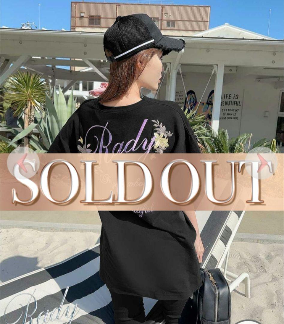 Rady rady フラワーロゴTシャツ 新品