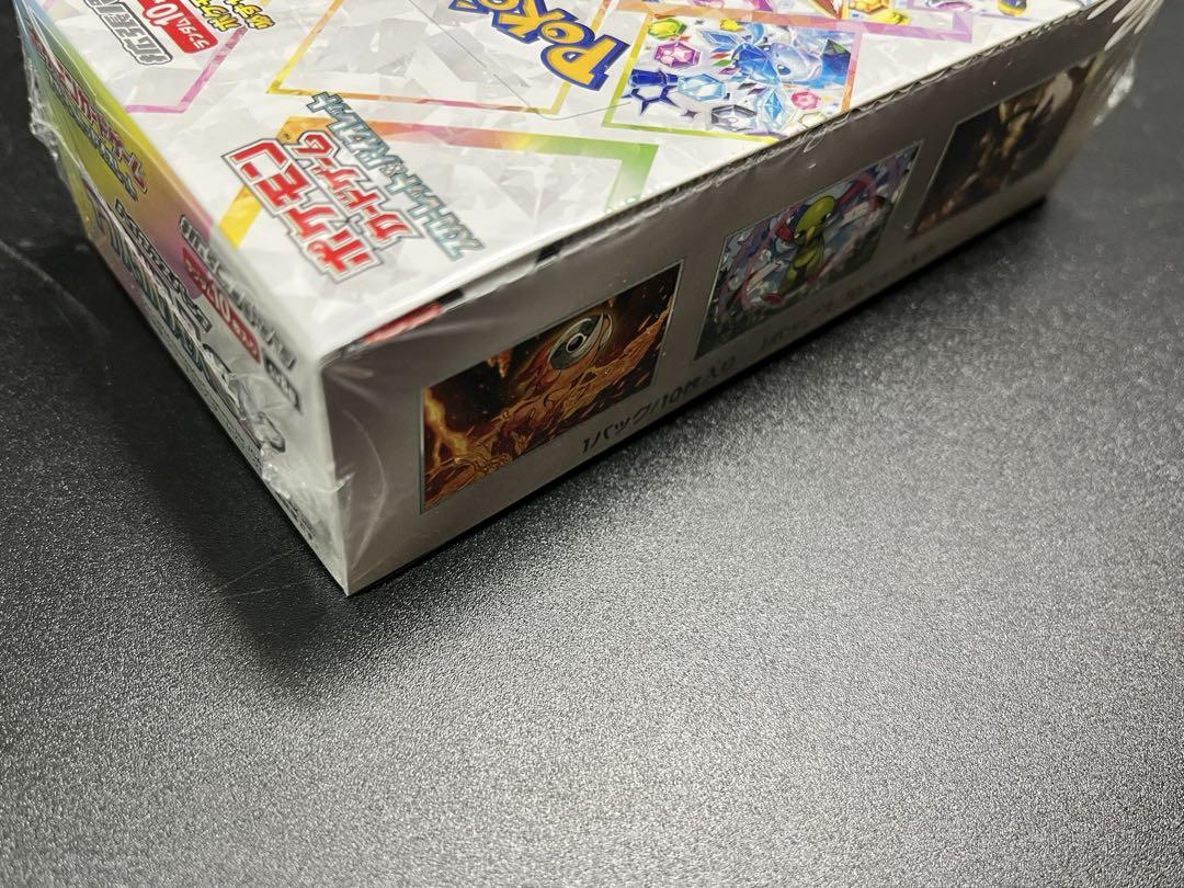 【ポケモンカード】ロケット団の栄光、テラスタルフェスex BOXセット