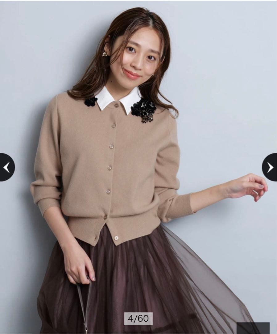 JUSGLITTY ビジューモチーフカーディガンM JUSGLITTY