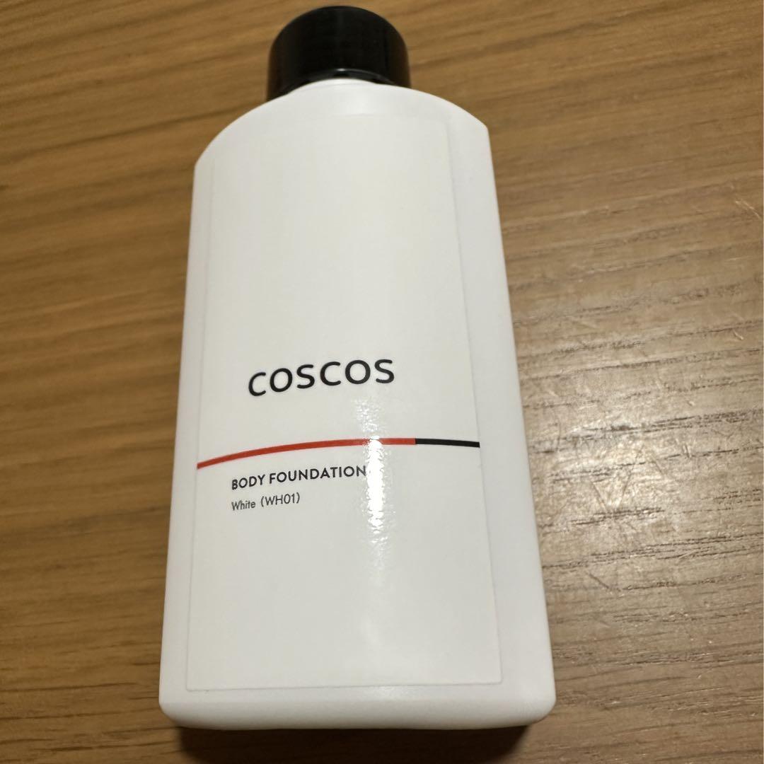 COSCOS ボディーファンデーションホワイト