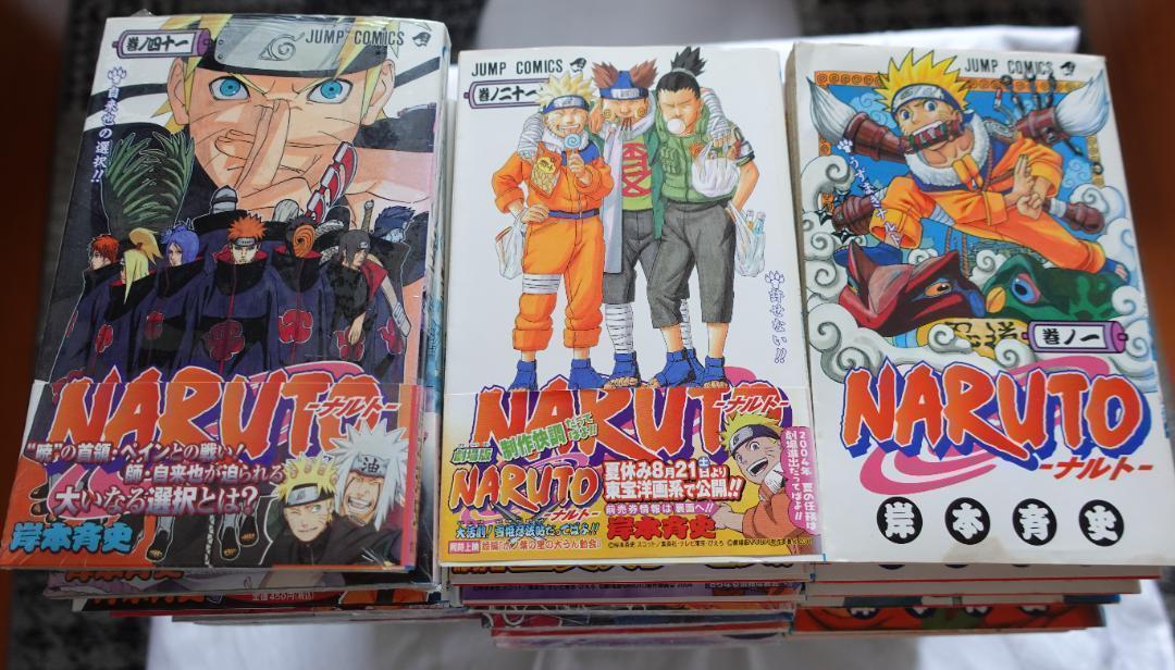NARUTO 1〜61巻 NARUTO ナルト 1〜61巻まとめ売り - メルカリ