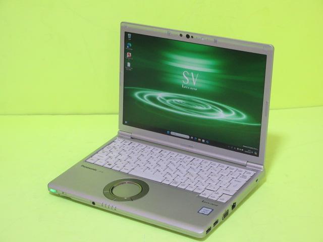 薄型軽量 VAIO i5第8世代 Win11(23H2) MSoffice 薄型軽量 VAIO i5第8世代 Win11(23H2) MSoffice