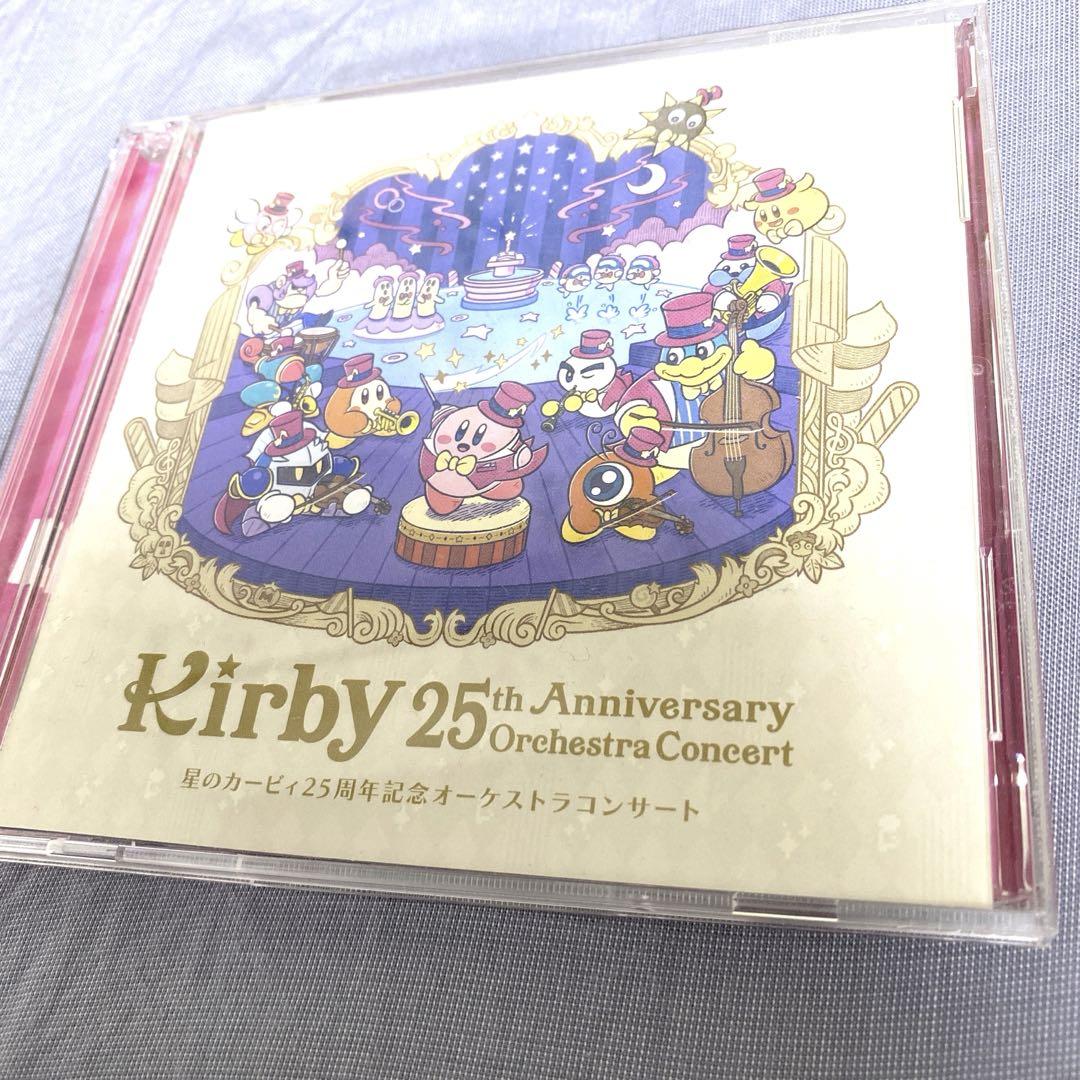 カービィ25周年記念オーケストラコンサート CD - メルカリ