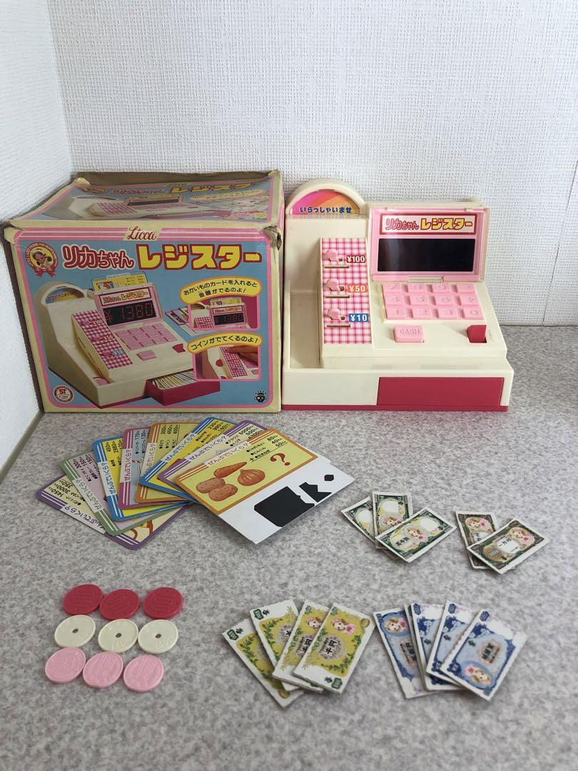 TAKARA タカラ リカちゃんレジスター 初代？ 昭和レトロ 希少