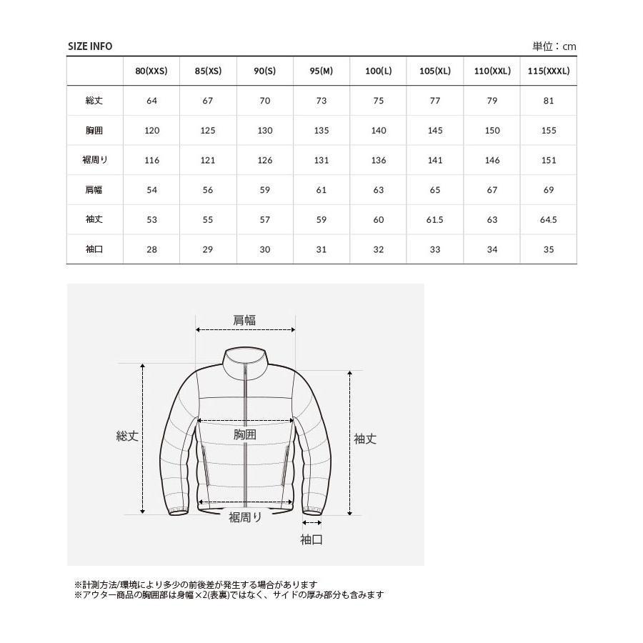 【激安アウトレット!】 韓国限定 ノースフェイス S ネイルトン オンボールジャケット ジャケット・アウター