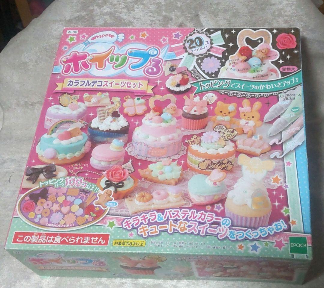 ホイップる カラフルデコスイーツセット