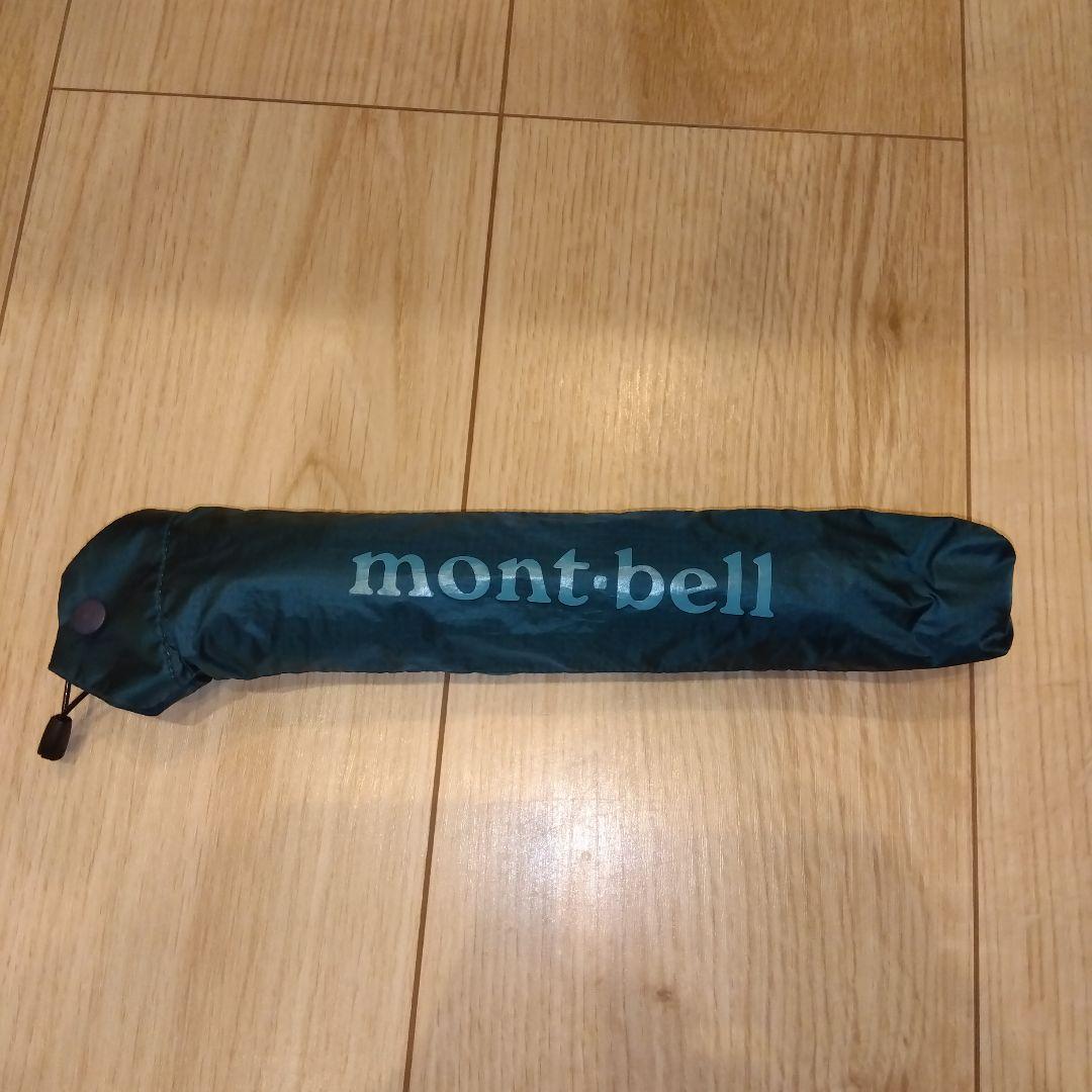 mont-bell 折りたたみ傘 ダークグリーン