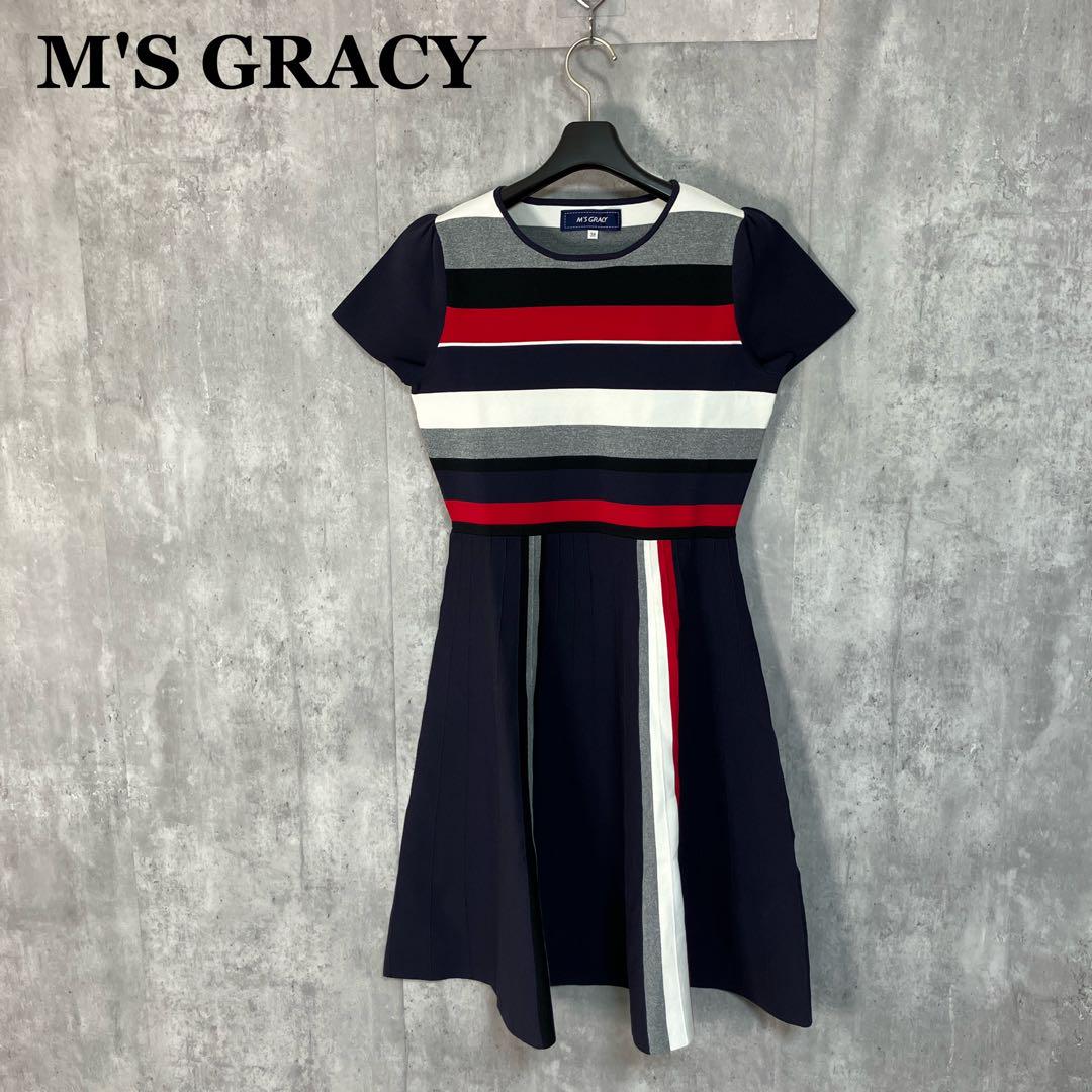 M'S GRACY トリコロール ボーダー ニットワンピース 38
